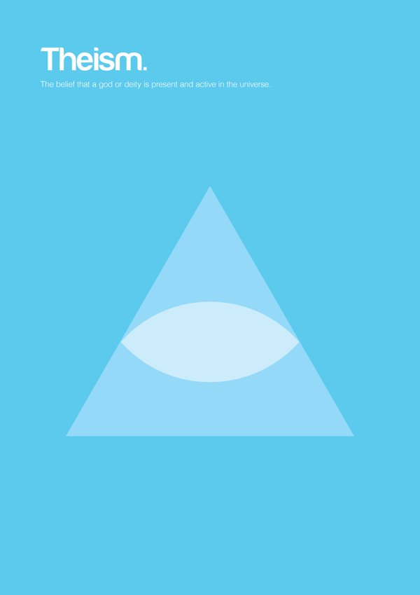 теизм.jpg